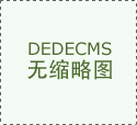 小星AI应用案例｜多行业实战，品牌如何找准策略、选对达人？